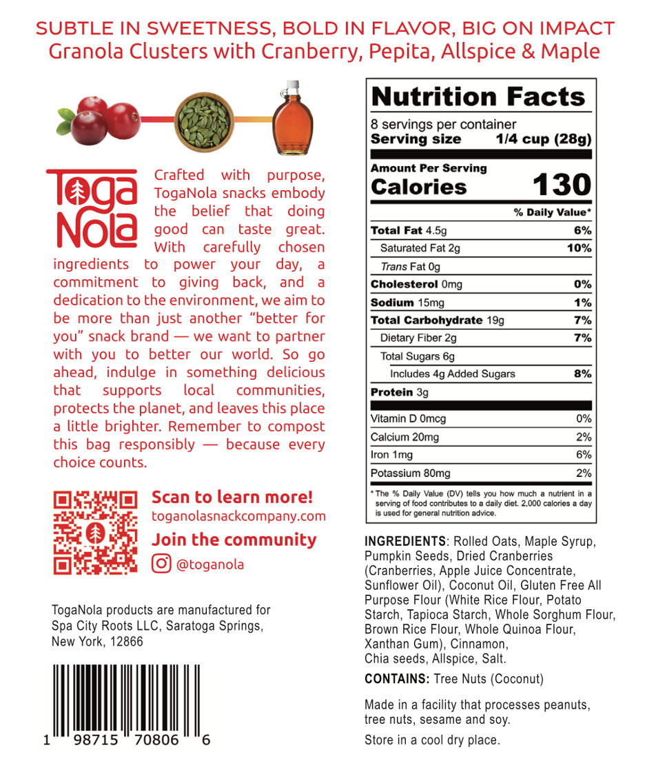 Case of Cranberry & Pepita Granola Clusters (12 units)